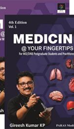 MEDICINE @ YOUR FINGER TIPS (FOR MD/DNB PG STUDENTS) 2VOLS