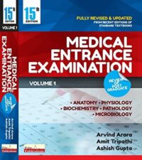 MEDICAL ENTRANCE EXAMINATION (AAA)