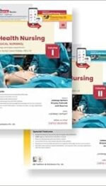 TEXTBOOK OF ADULT HEALTH NURSING ( MEDICAL SURGICAL NURSING ) 2 VOL SET 1/ED2023