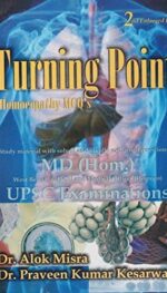 TURNING POINT HOMOEOPATHY GUIDE