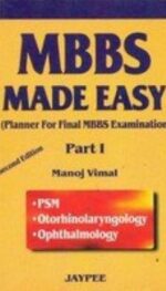 MBBS MADE EASY PART 1(PLANNER FOR FINAL MBBS EXAMINATION)YELLOW