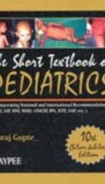 THE SHORT TEXTBOOK OF PEDIATRICS 10/ED 2004
