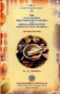 THE PANCAKARMA TREATMENT OF AYURVEDA WITH KERALA SPECIALITIES
