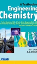 A TEXTBOOK OF ENGINEERING CHEMISTRY