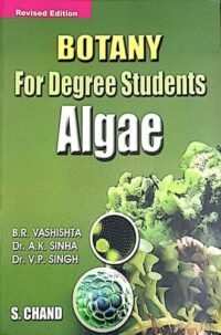 ALGAE