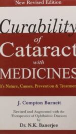 CURABILITY OF CATARACT WITH MEDICINE