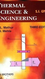 THERMAL SCIENCE AND ENGINEERING S.I.UNIT