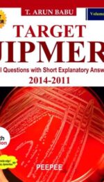 TARGET JIPMER 4/E2018 ( VOL - 2,3 SET ) 2011-2014 AND 2015 - 2016
