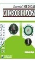 TEXTBOOK OF MICROBIOLOGY