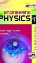 ENGINEERING PHYSICS. VOL II