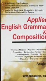 APPLIED ENGLISH GRAMMAR AND COMPOSITION, 1/ED.