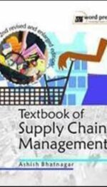 TEXTBOOK OF SUPPLY CHAIN MANAGEMENT, 2E