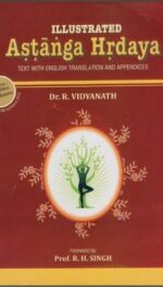 ILLUSTRATED ASTANGA HRDAYA