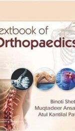 TEXTBOOK OF ORTHOPAEDICS (PB 2018)