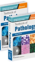 TEXTBOOK OF PATHOLOGY 2 VOL SET (PB 2017)