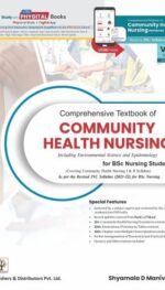 COMPREHENSIVE TEXTBOOK OF COMMUNITY HEALTH NURSING FOR BSC NURSING STUDENTS 1ST E