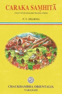 CARAKA SAMHITA VOL-III