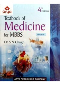 TEXTBOOK OF MEDICINE FOR MBBS (FOURTH EDITION)  (SET OF 2 VOLUMES)