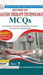 REVIEW OF DIALYSIS THERAPY TECHNOLOGY MCQS 8400+ 1/ED2025