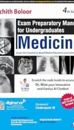 Exam Preparatory Manual for Undergraduates: Medicine