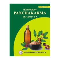 TEXTBOOK OF PANCHAKARAMA 2/ED 2023