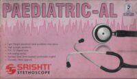 PAEDIATRIC STETHOSCOPE - ALUMINIUM