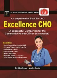 EXCELLENCE (CHO) COMMUNITY HEALTH OFFICER