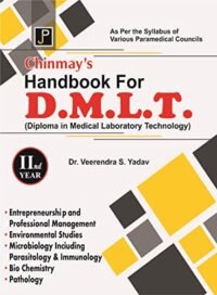 CHINMAY'S HANDBOOK FOR D.M.L.T. - IIND. YEAR