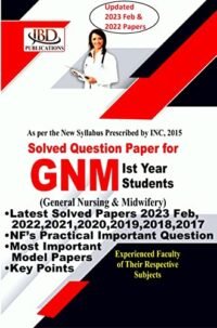 SOLVED QUESTION PAPER FOR GNM 1ST YEAR STUDENTS (HINDI)