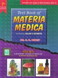 TEXTBOOK OF MATERIA MEDICA