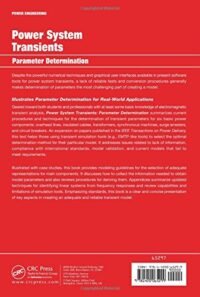 POWER SYSTEM TRANSIENTS: PARAMETER DETERMINATION