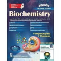Biochemistry, 7th Silver Jubilee Edition | As per the latest NMC Guidelines | Packed Inside Free Mind Maps in Biochemistry with Clinical Correlation