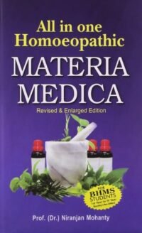 ALL IN ONE HOMOEOPATHIC MATERIA MEDICA FOR BHMS