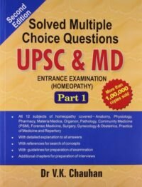 UPSC  & MD ED2/2011
