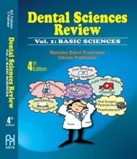 DENTAL SCIENCES REVIEW ( VOL 1 BASIC SCIENCES ) 4/E2016