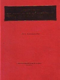 A TEXTBOOK OF BHAISAJYA KALPANA VIGYANAM