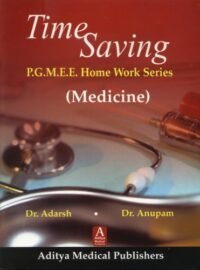 TIME SAVING P.G.M.E.E. HOME WORK SERIES (MEDICINE)