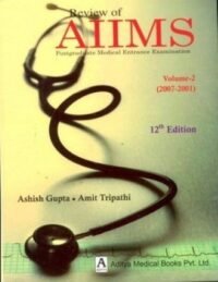 AIIMS VOLII  12/2014 (2007-2001)