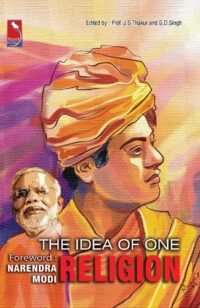 THE IDEA OF ONE RELIGION 1/2014