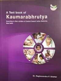 A TEXTBOOK OF KAUMARABHRUTYA