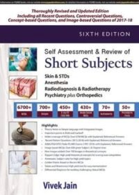 Self Assessment & Review of Short Subjects
