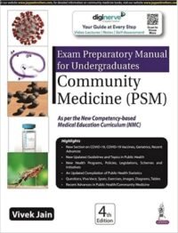 Exam Preparatory Manual for Undergraduates: Community Medicine (PSM)