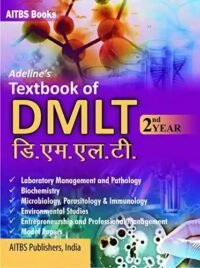 Textbook of DMLT-2st Year