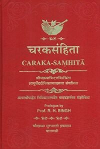 CARAKA SAMHITA ( SHRICHAKRAPANIDATT )