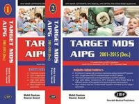 TARGET MDS AIPG 2 VOL SET ( 2001-2015 DEC.) 1/E2016