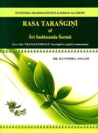 RASA TARANGINI OF SRI SADANADA SARMA