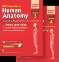 CHAURASIA'S HUMAN ANATOMY VOL 3 7/E2016 ( HEAD & NECK VOL. 4- BRAIN NEUROANATOMY )