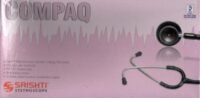 COMPAQ STETHOSCOPE
