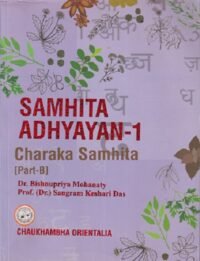 SAMHITA ADHYAN-1 CHARAK SAMHITA PART-B