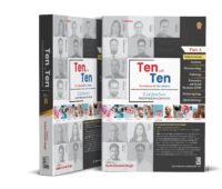 TEN INTO TEN 1/ED2025 ( NEET/FMGE/INI-CET/NEXT )